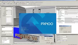 PRO100 6 Professional Demo скачать